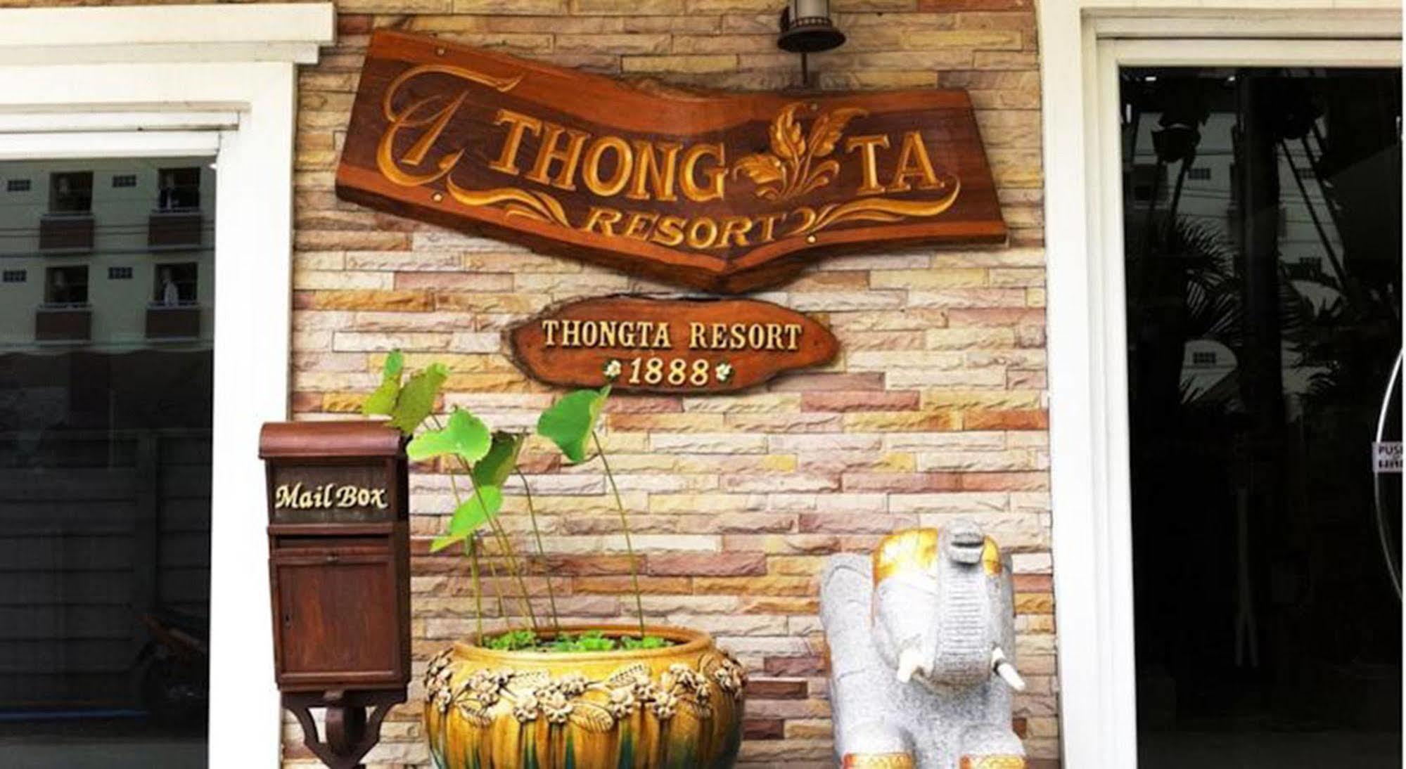 Thong Ta Resort And Spa - Suvarnabhumi Airport Bang Sao Thong Eksteriør billede